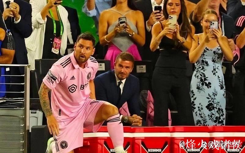 38岁梅西一夜创造历史！贝克汉姆赢麻了：0元签下球王，3年夺3冠