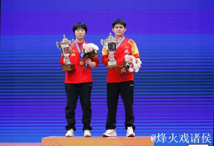 国乒护台太强!蒯曼顶住申裕斌爆冲,林诗栋致命反杀,握拳庆祝 国乒护台太强!蒯曼顶住申裕斌爆冲,林诗栋致命反杀,握拳庆祝