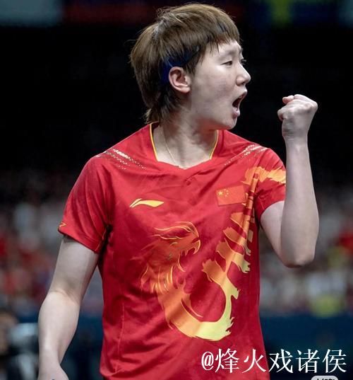 强势反手制胜,王曼昱相持由守转攻 强势反手制胜,王曼昱相持由守转攻