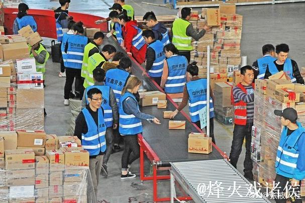 清明假期全国揽投快递包裹超28亿件