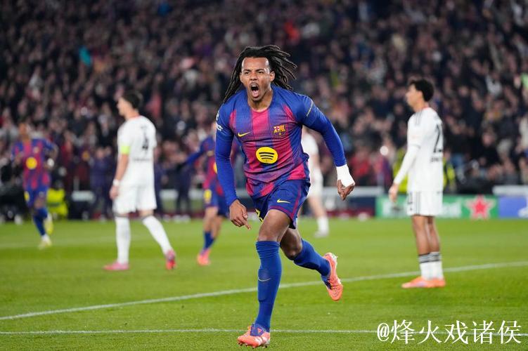 孔德双响亚马尔拉什福德献助攻 巴萨2-1法兰克福 孔德双响亚马尔拉什福德献助攻 巴萨2-1法兰克福