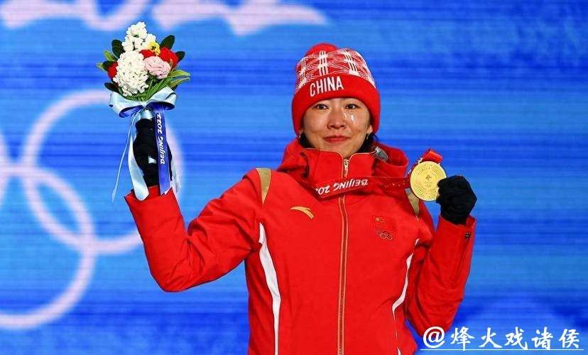 自由式滑雪空中技巧世界杯普莱西德湖站：王心迪夺冠 徐梦桃摘银