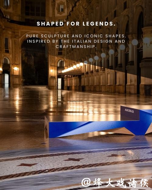 米兰-科尔蒂纳冬奥会主火炬台设计方案揭晓