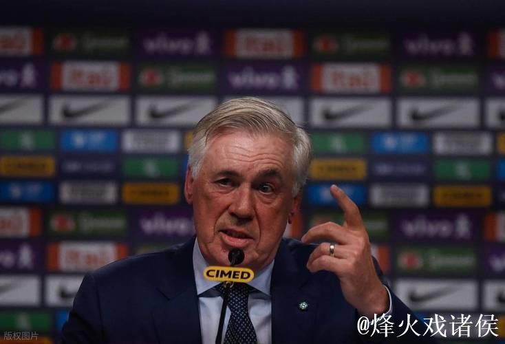 安切洛蒂将续约巴西队至2030年,成最高薪国家队主帅 安切洛蒂将续约巴西队至2030年,成最高薪国家队主帅